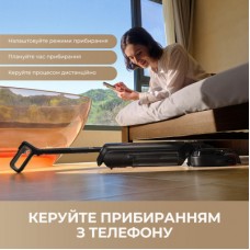 Пылесос MOVA M50 Ultra (HMH28A) - Фото