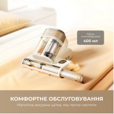 Пылесос Dreame S10 (MSV11A) - Фото