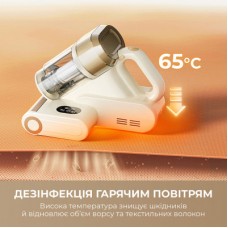 Пылесос Dreame S10 (MSV11A) - Фото