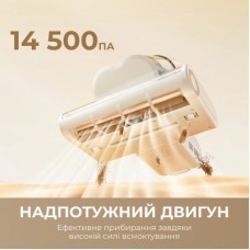 Пылесос Dreame S10 (MSV11A) - Фото