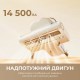 Пылесос Dreame S10 (MSV11A) Пылесос Dreame S10 (MSV11A)