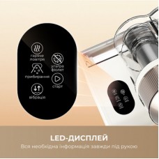 Пылесос Dreame S10 (MSV11A) - Фото