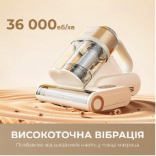 Пылесос Dreame S10 (MSV11A) - Фото