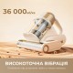 Пылесос Dreame S10 (MSV11A) Пылесос Dreame S10 (MSV11A)