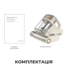 Пылесос Dreame S10 (MSV11A) - Фото