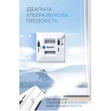 Пилосос DYXON MEGAWASHER 2000 PRO White - Фото