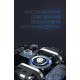 Пилосос DYXON MEGAWASHER 2000 PRO White