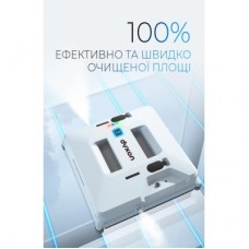 Пилосос DYXON MEGAWASHER 2000 PRO White - Фото