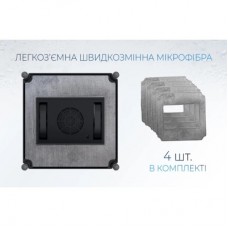Пилосос DYXON MEGAWASHER 2000 PRO White - Фото