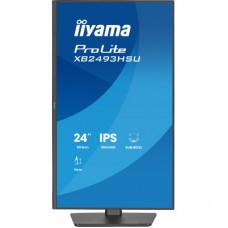 Монітор iiyama XB2493HSU-B1 - Фото