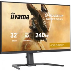 Монітор iiyama GB3295QSU-B1 - Фото