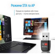Мережева карта Wi-Fi ColorWay CW-AD-W1 - Фото