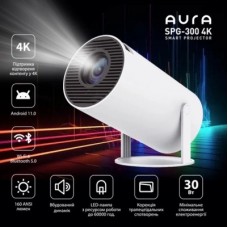 Проєктор AURA SPJ-300 (AU-PRJSPJ300-W) - Фото