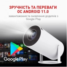 Проєктор AURA SPJ-300 (AU-PRJSPJ300-W) - Фото