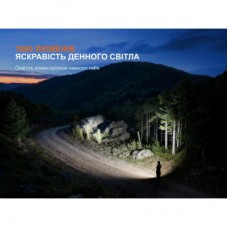 Фонарь Fenix E06R PRO, чорний (E06RPROB) - Фото