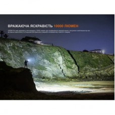 Фонарь Fenix LR35R PRO Лімітована серія (LR35RPROHorse) - Фото