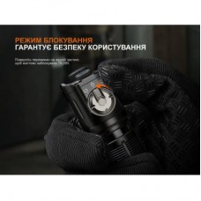 Ліхтар Fenix TK25R - Фото