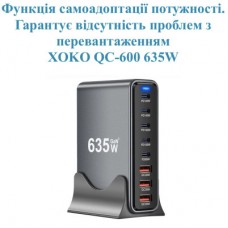 Зарядное устройство XoKo 2xUSB-C PD3.1 140W + 2xUSB-C PD100W + 1xUSB-C PD65W + 3xUSB QC30W GaN (QC-600) - Фото