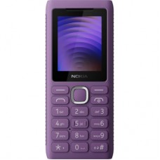 Мобільний телефон Nokia 110 DS Power Purple - Фото