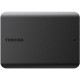 Внешний жесткий диск 2.5" 2TB CANVIO BASICS EXCLUSIVE Toshiba (HDTB520MK3AA)