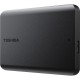 Внешний жесткий диск 2.5" 2TB CANVIO BASICS EXCLUSIVE Toshiba (HDTB520MK3AA) Внешний жесткий диск 2.5" 2TB CANVIO BASICS EXCLUSIVE Toshiba (HDTB520MK3AA)