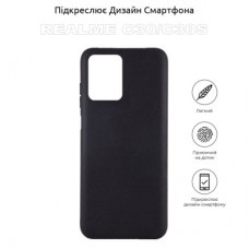 Чохол для мобільного телефона BeCover Realme C30/C30s Black (710161) - Фото
