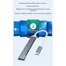 Концентратор XoKo USB-C 3xUSB 2.0 + 1xUSB 3.0 (XK-AC-404) - Фото