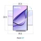 Монитор BenQ MA320UP Монитор BenQ MA320UP