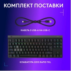 Клавіатура Logitech G515 Rapid TKL Wired USB UA Black (920-013861) - Фото