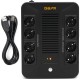 Джерело безперебійного живлення GEAR GU-850PLUS6