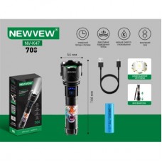 Фонарь NEWVEW NV-K47-Tiger 3000mAh Black (NWVW-NV-K47-TGR-BK) - Фото