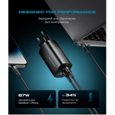 Зарядное устройство Armorstandart 2xUSB-C + 1xUSB 67W GaN black (ARM88384) Зарядное устройство Armorstandart 2xUSB-C + 1xUSB 67W GaN black (ARM88384) - Фото