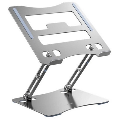 Підставка для ноутбука RTAKO RS-CP75A Dual-Layer Carbon Steel Laptop Stand (6930539527331)