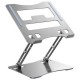 Підставка для ноутбука RTAKO RS-CP75A Dual-Layer Carbon Steel Laptop Stand (6930539527331)
