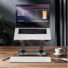 Підставка для ноутбука RTAKO RS-CP75A Dual-Layer Carbon Steel Laptop Stand (6930539527331) - Фото
