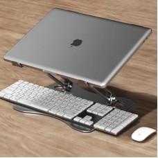 Підставка для ноутбука RTAKO RS-CP75A Dual-Layer Carbon Steel Laptop Stand (6930539527331) - Фото