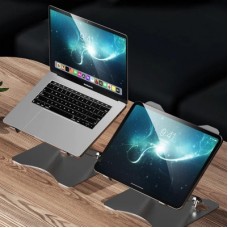 Підставка для ноутбука RTAKO RS-CP75A Dual-Layer Carbon Steel Laptop Stand (6930539527331) - Фото