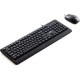 Комплект AOC KM220B USB UA Black (KM220B/97) Комплект AOC KM220B USB UA Black (KM220B/97)