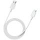Дата кабель USB AM to USB-C 1.0m 3A white Xiaomi (1172633) Дата кабель USB AM to USB-C 1.0m 3A white Xiaomi (1172633)