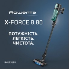 Пилосос Rowenta RH1831E0 - Фото