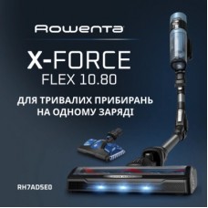 Пилосос Rowenta RH7AD5E0 - Фото