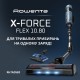 Пилосос Rowenta RH7AD5E0