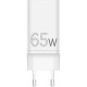 Зарядний пристрій Sigma 2xUSB-C PD65W + 1xUSB QC 3.0 GaN X-power PS65-01 white (4827798637715)