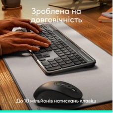 Клавіатура Logitech Slim Solar+ Bluetooth Graphite (920-013764) - Фото