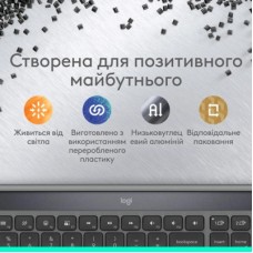 Клавіатура Logitech Slim Solar+ Bluetooth Graphite (920-013764) - Фото