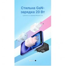 Зарядний пристрій Vention USB-C PD20W GaN white (FEPW0-EU) - Фото