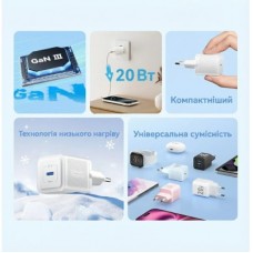 Зарядний пристрій Vention USB-C PD20W GaN white (FEPW0-EU) - Фото