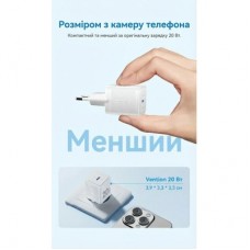 Зарядний пристрій Vention USB-C PD20W GaN white (FEPW0-EU) - Фото