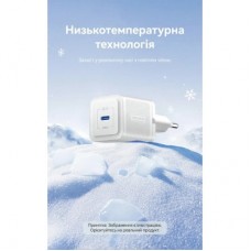 Зарядний пристрій Vention USB-C PD20W GaN white (FEPW0-EU) - Фото