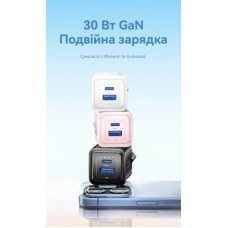 Зарядний пристрій Vention 1xUSB-C PD30W + 1xUSB QC 3.0 30 W GaN white (FEQW0-EU) - Фото